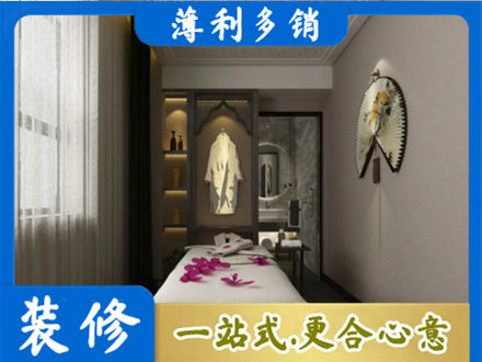 北京衣帽间装修