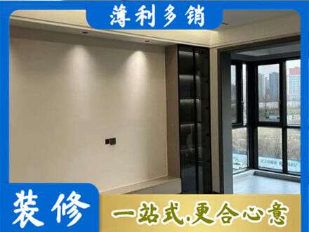 北京定制电视柜